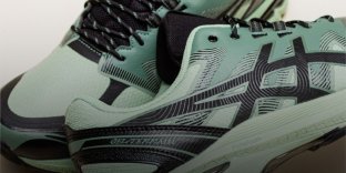 Hottest sneakers of the month January